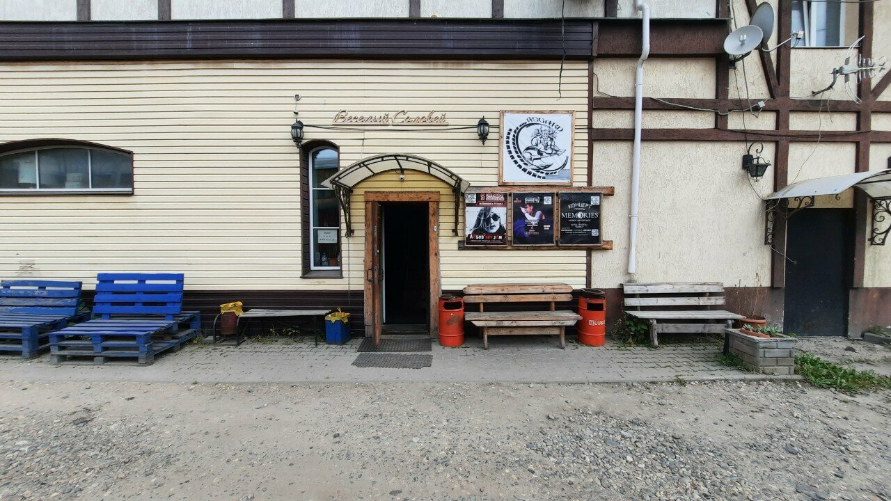 Гостиница Веселый соловей Иваново-5