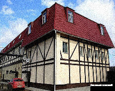 Гостиница Веселый соловей Иваново-18