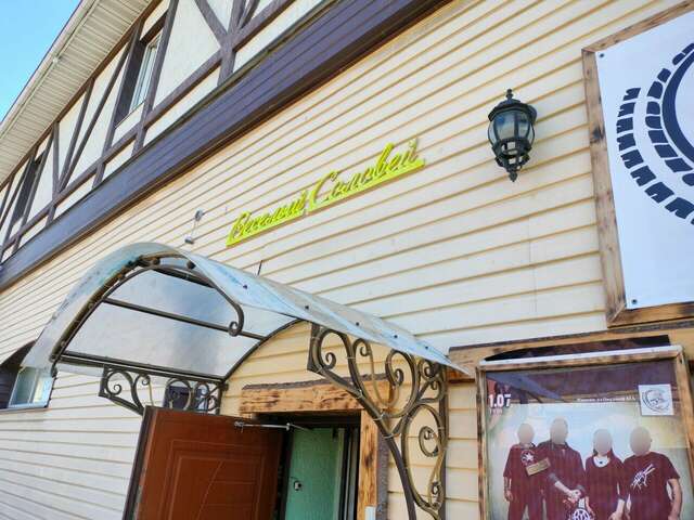 Гостиница Веселый соловей Иваново-8